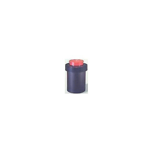 Omega Universal Developing Tank with 2 adjustable reels