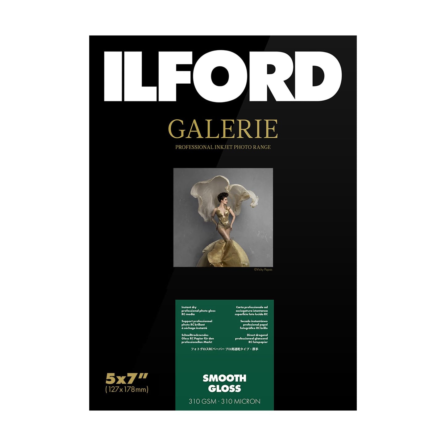 Ilford GALERIE Prestige Smooth Glossy Paper 5x7 100 Sheets 310gsm