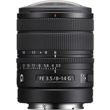Sony FE 8-14mm f/3.5 Fisheye G Lens (Sony E)