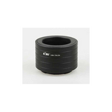 Promaster Mount Adapter - T-Mount-NEX