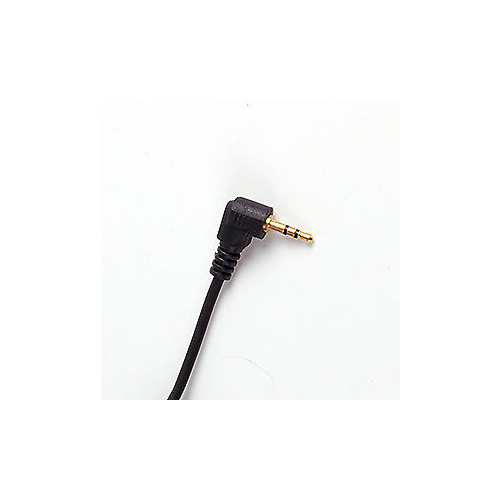 Promaster Modular Remote Cord - Panasonic