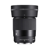 Sigma 56mm f/1.4 DC DN Contemporary Lens (Nikon Z)