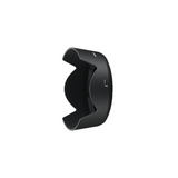 Nikon HB-69 Lens Hood