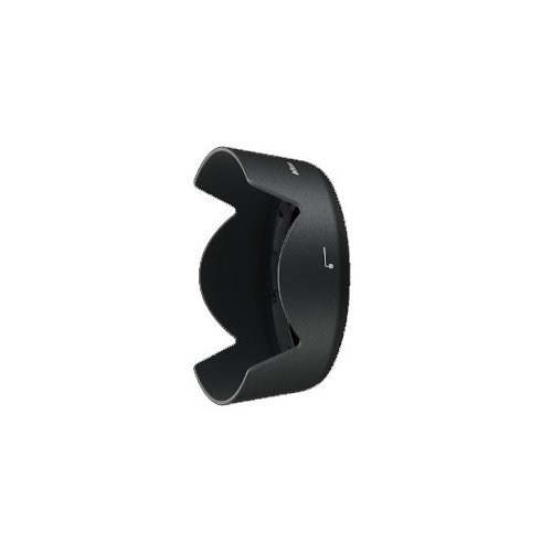 Nikon HB-69 Lens Hood