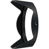 Nikon HB-81 Lens Hood for Nikkor 10-20mm f/4.5-5.6