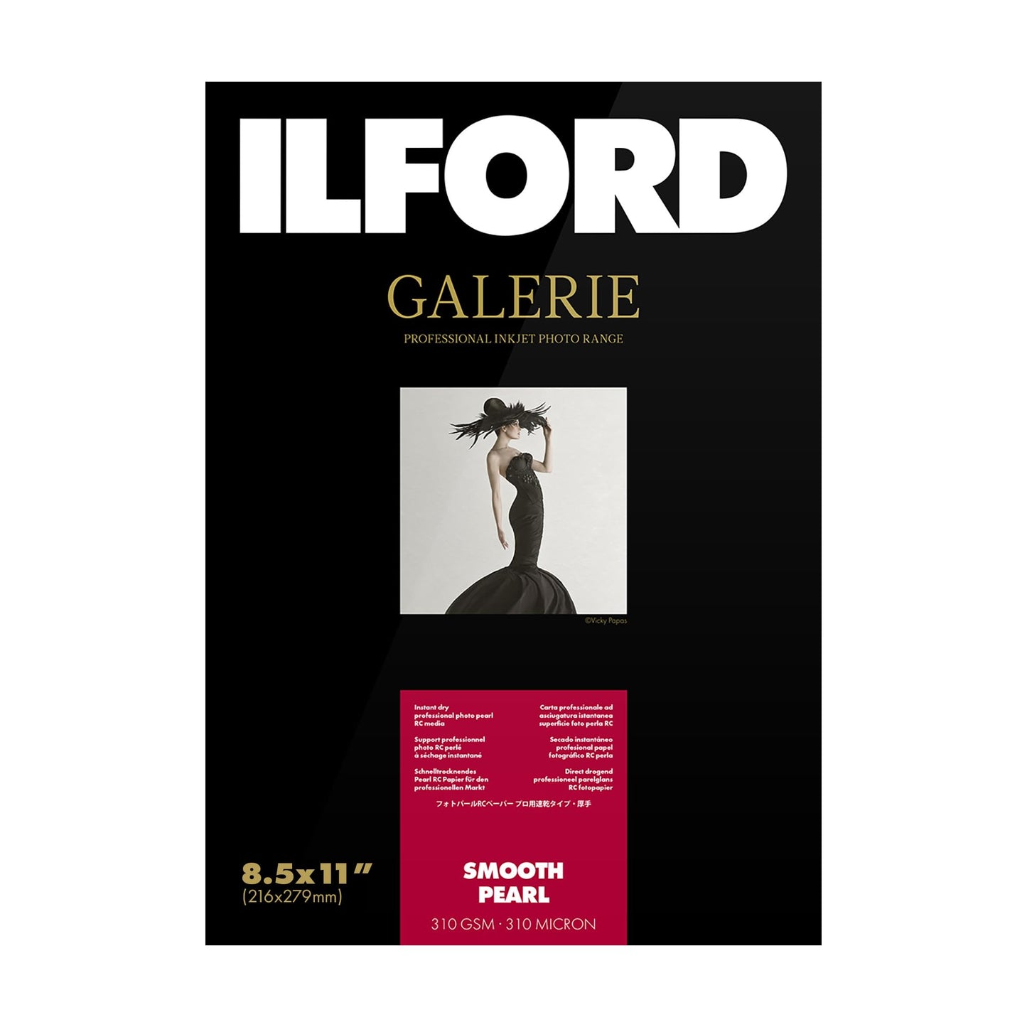 Ilford GALERIE Prestige Smooth Pearl Paper 8.5x11 25 Sheet Box