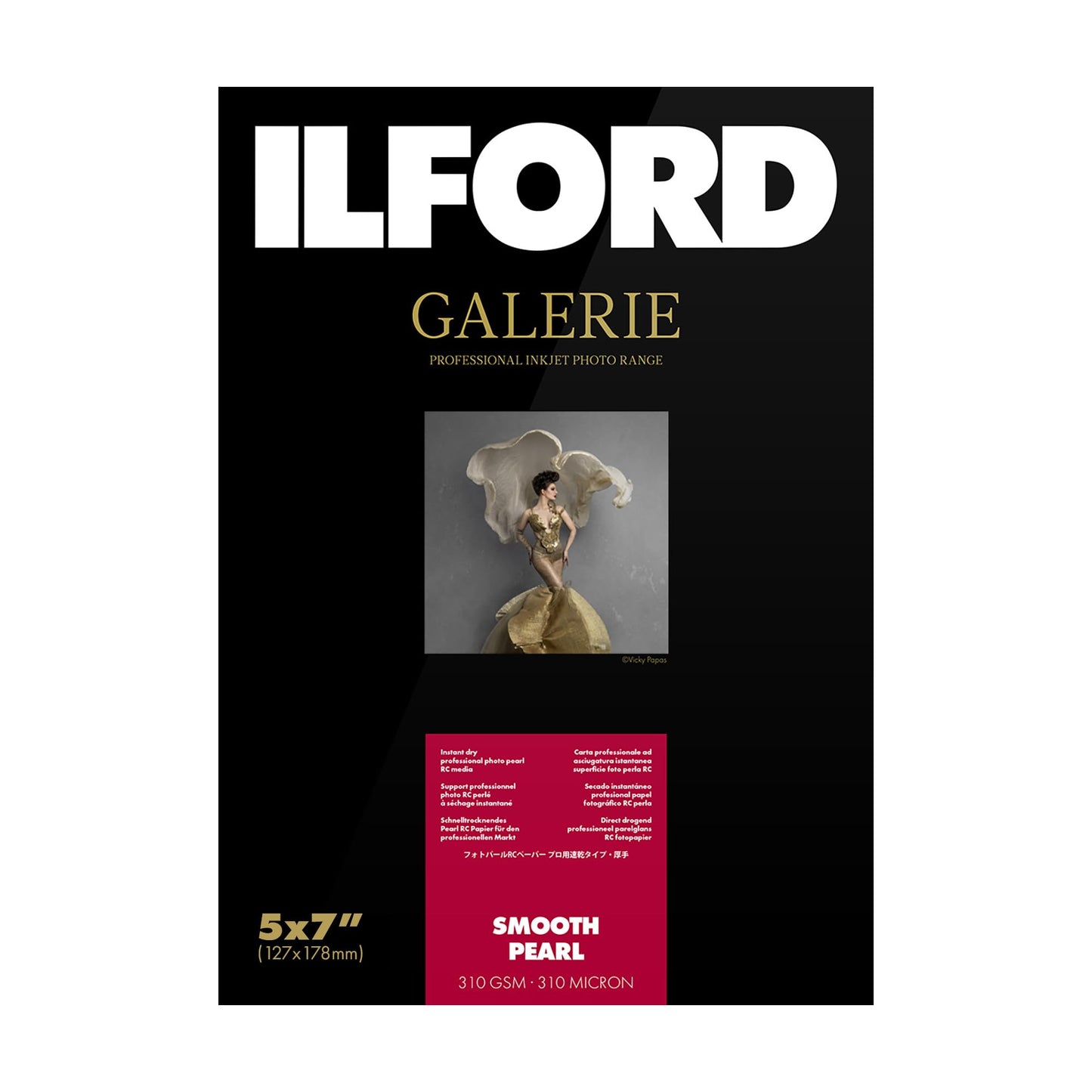 Ilford GALERIE Prestige Smooth Pearl Paper 5x7 100 Sheet Box 310gsm