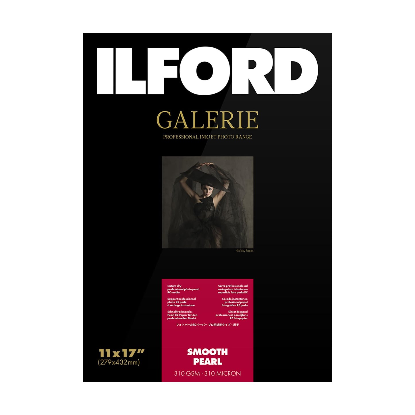 Ilford GALERIE Prestige Smooth Pearl Paper 11x17 25 Sheet Box 310gsm