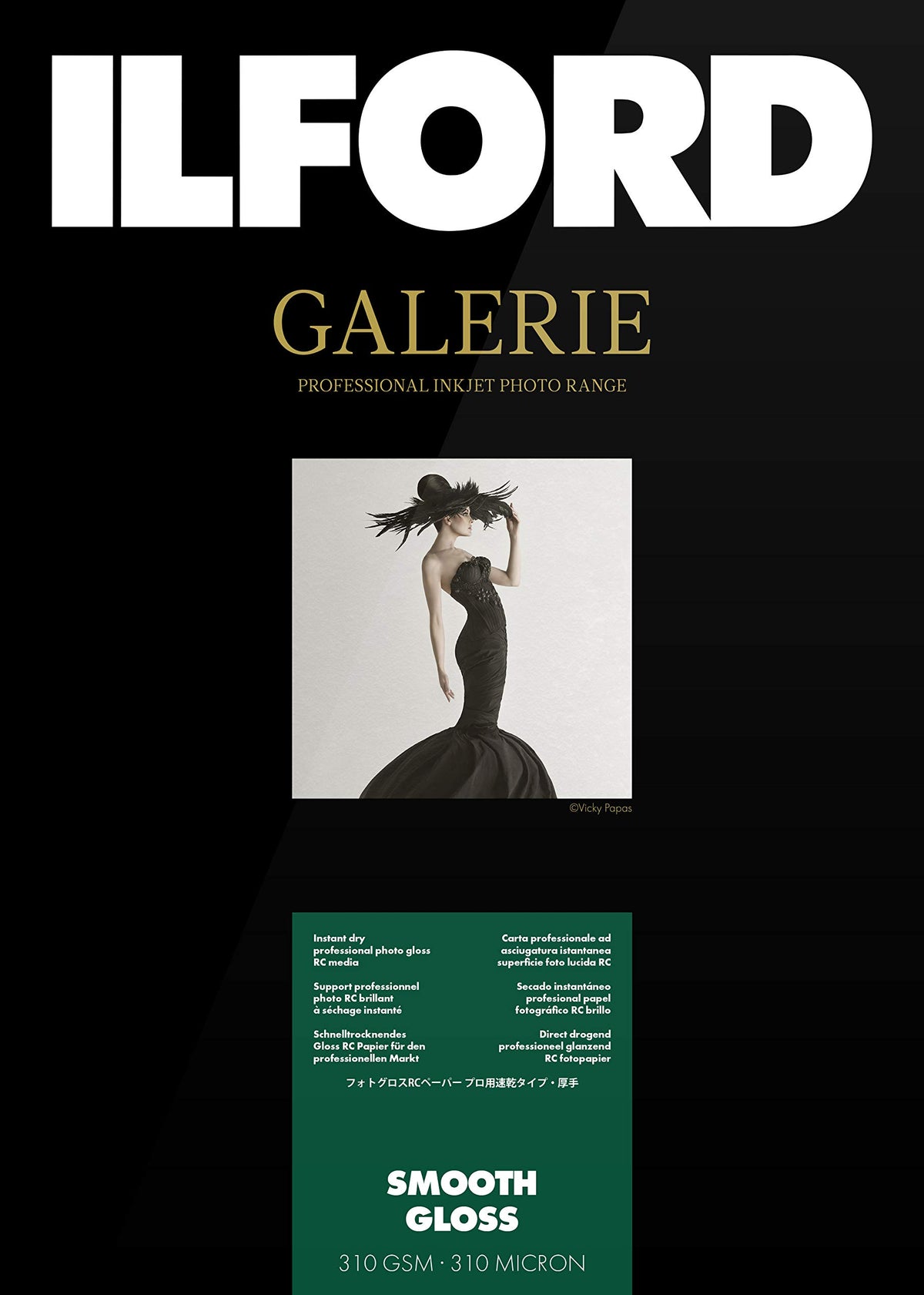 Ilford GALERIE Prestige Smooth Glossy Paper 13X19 25 Sheets 310gsm
